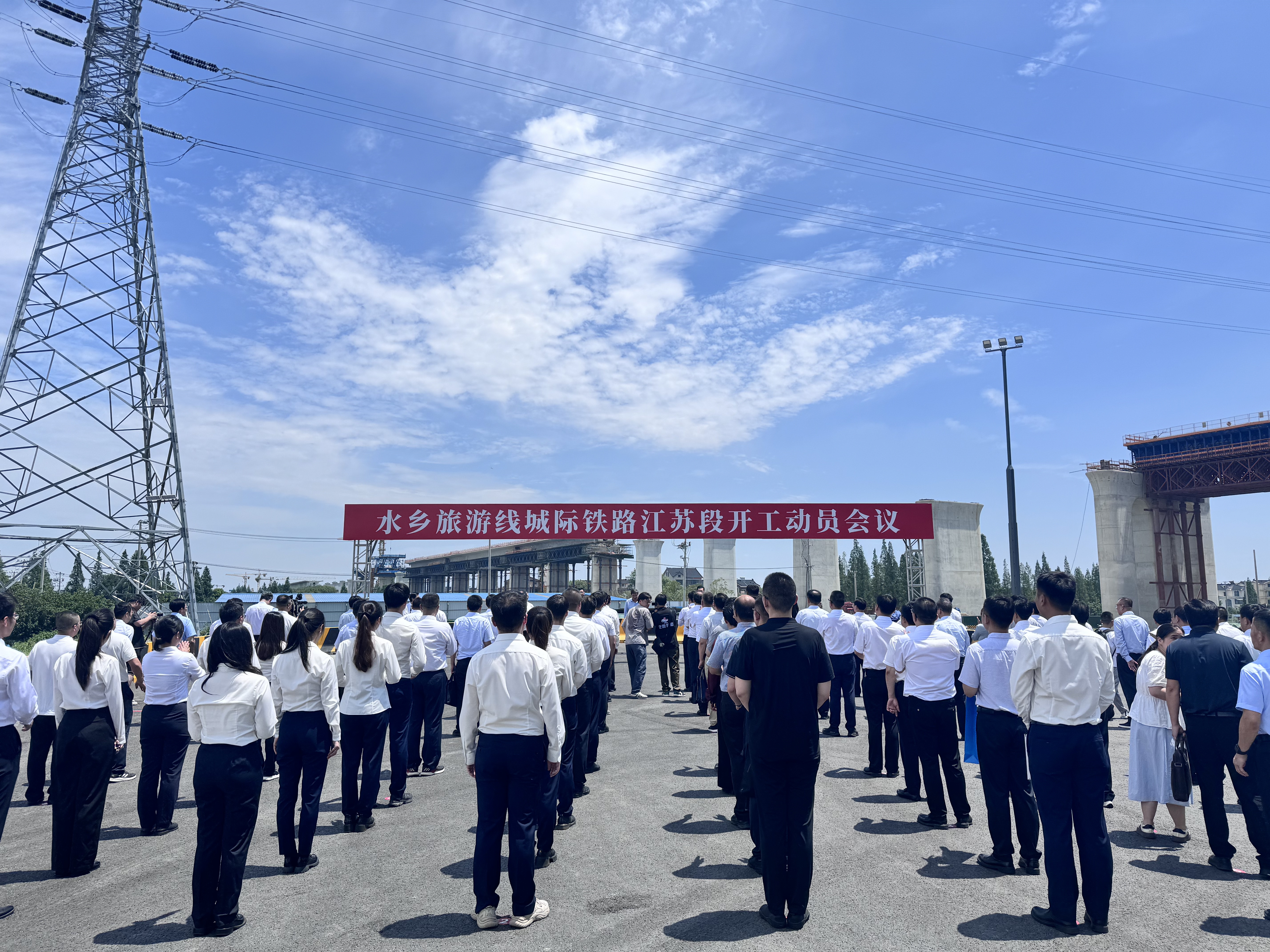 “超级地铁”，正式开工！