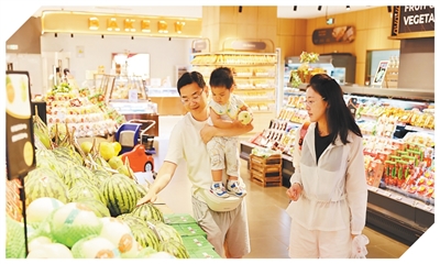 打造新场景 培育新热点（新视窗·感受消费新动能新活力）