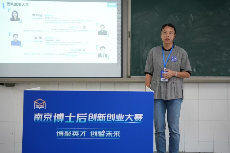 筑牢民生根基，上半年江苏发放各类促就业资金超33亿元