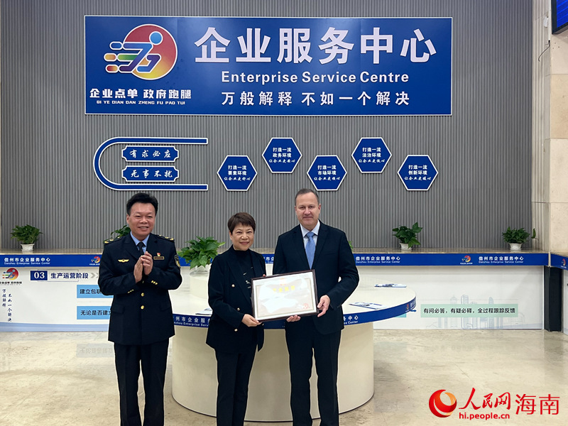 海南启动封关系列报道之一 自贸港，焕新升级