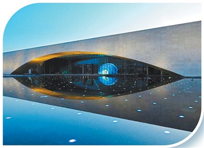 “雄安之眼”闪耀数字光芒